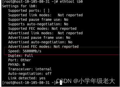 QSFP28模块速率从56G提升至100G Mellanox InfiniBand兼容性